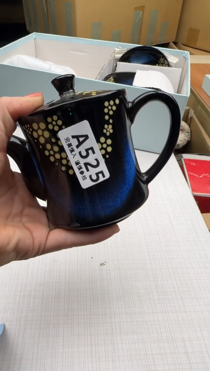 瓷片生*力525回流瓷器 默认微瑕      