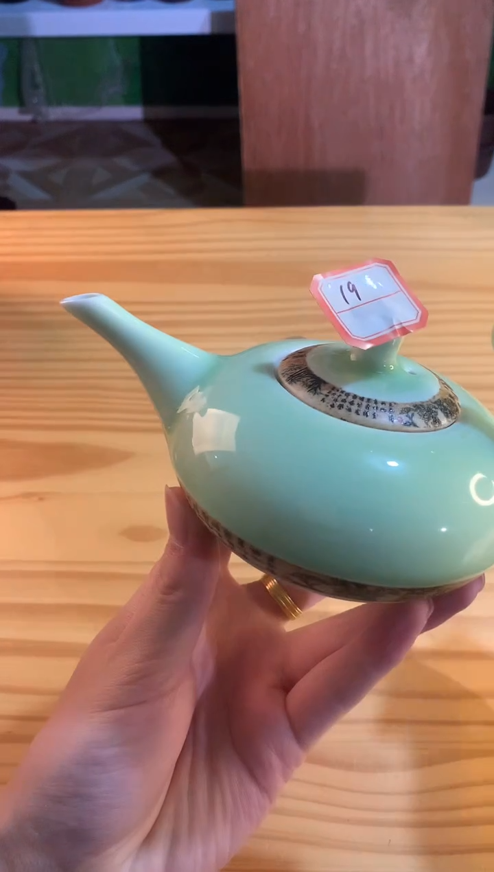 龙寅闪购专用衔接19