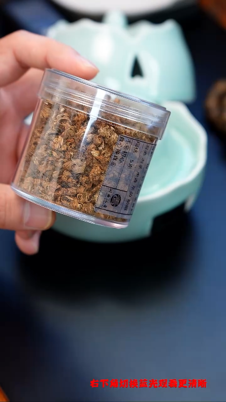 沉香沉香碎屑越南鸭子紫棋勾丝10克