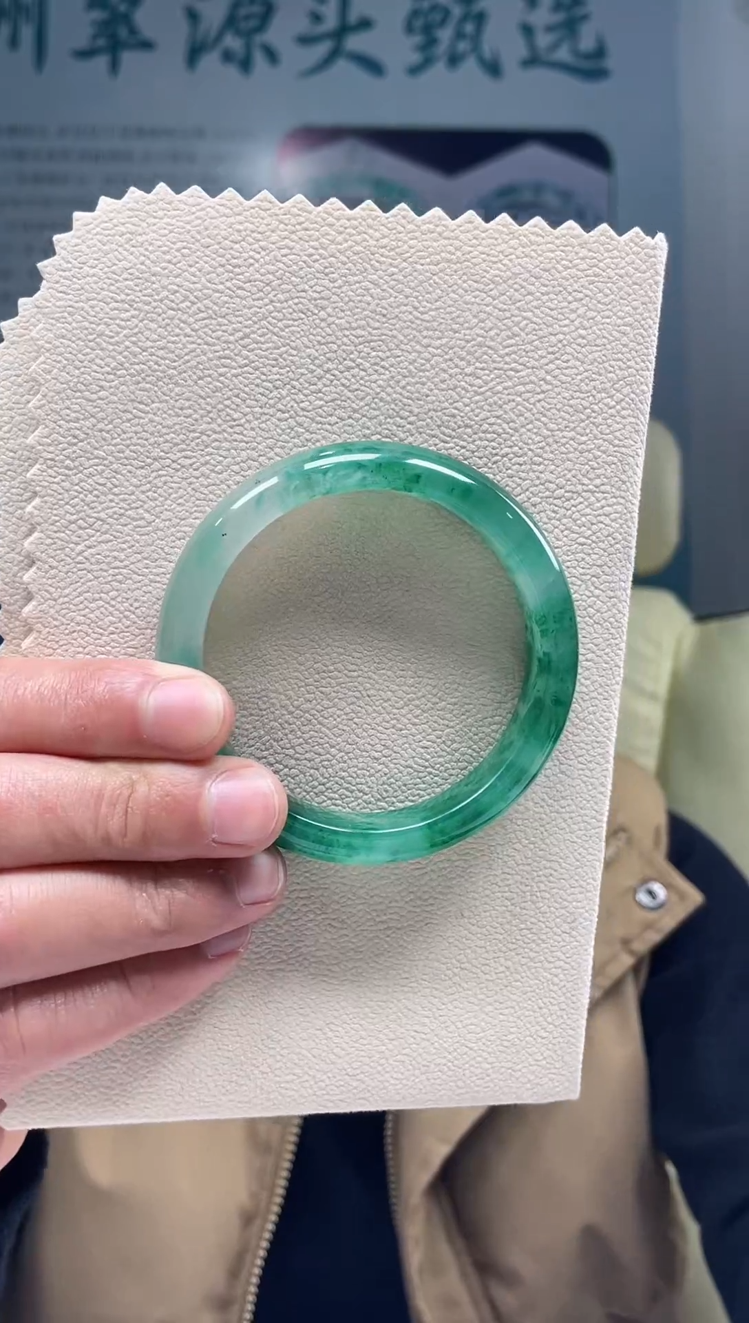 【闪购商品】石英质玉手镯未镶嵌非洲翠手镯多样性发货