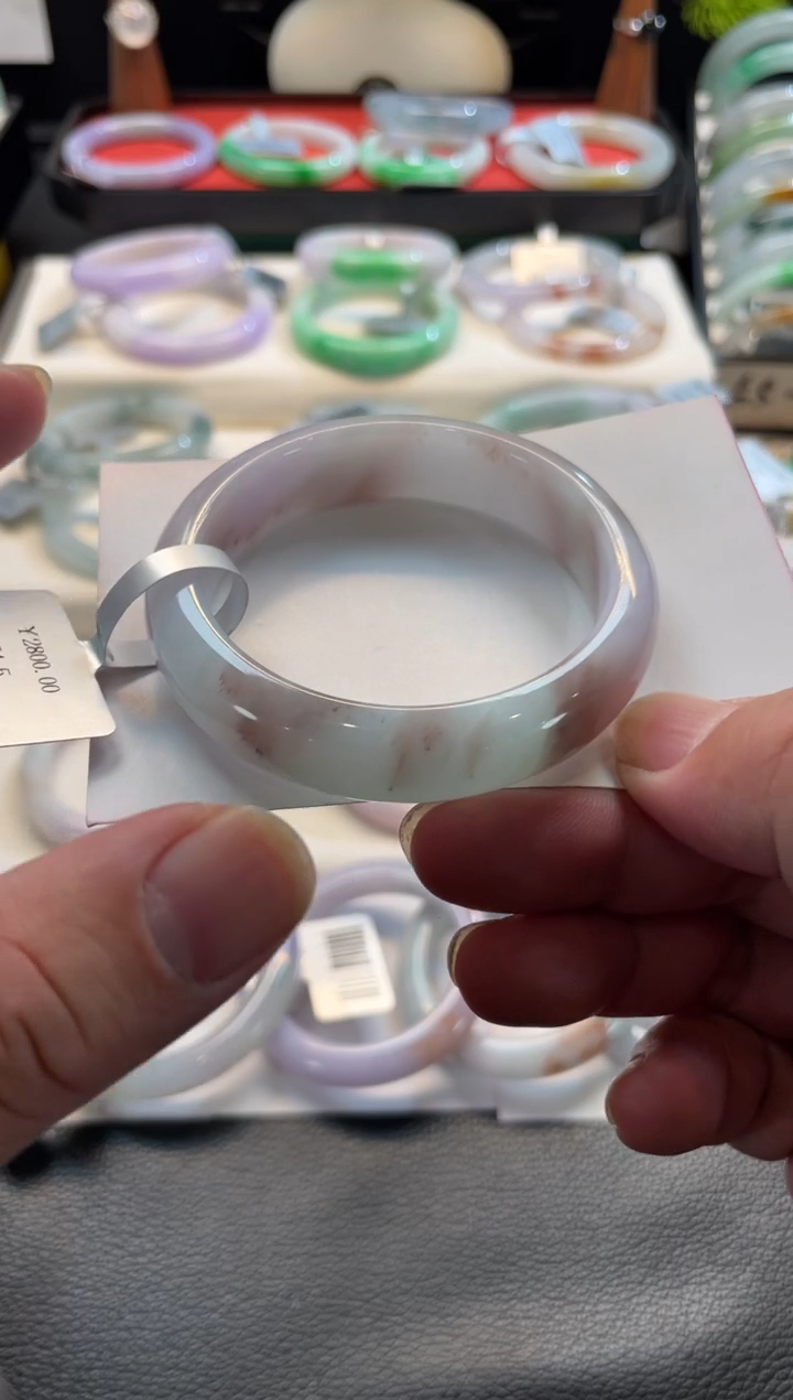 未镶嵌手镯翡翠106号链接 54正圈