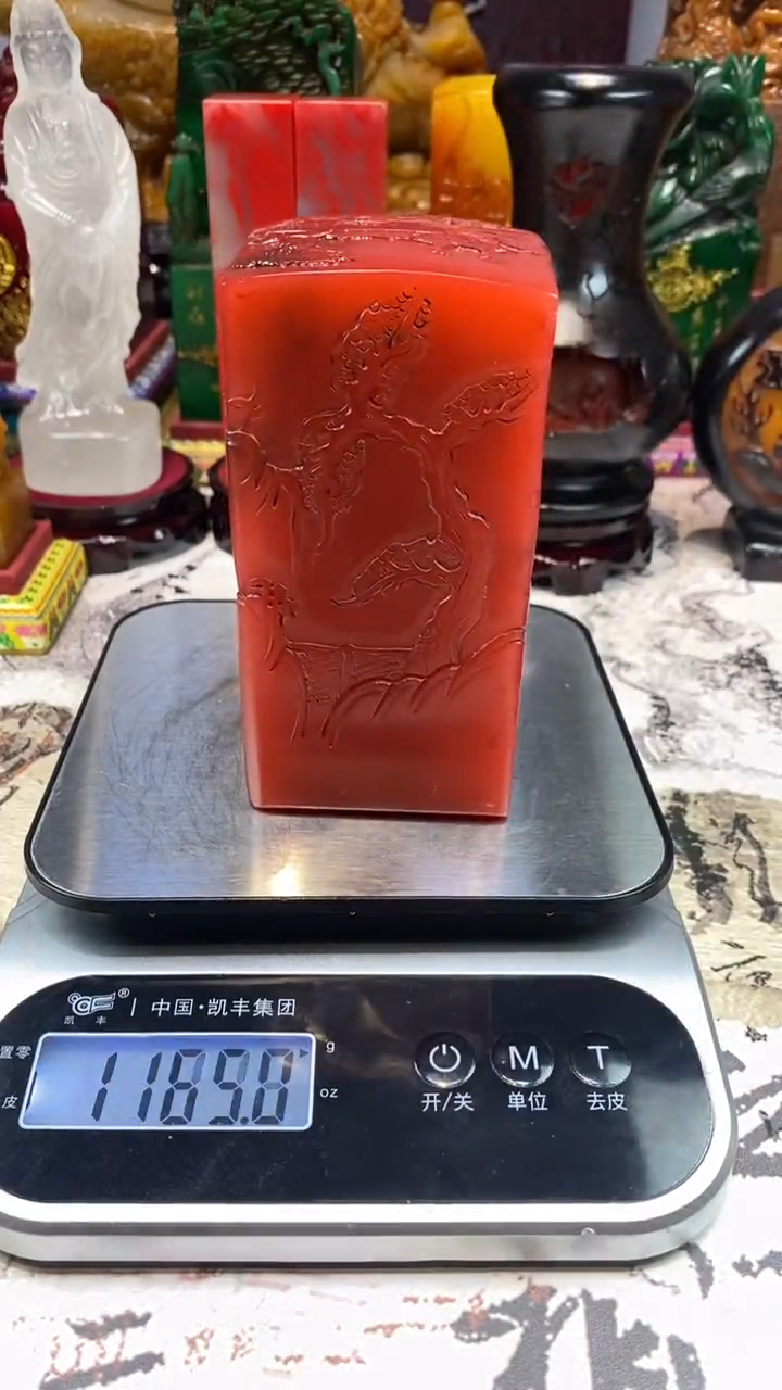 寿山石印石29寿山石