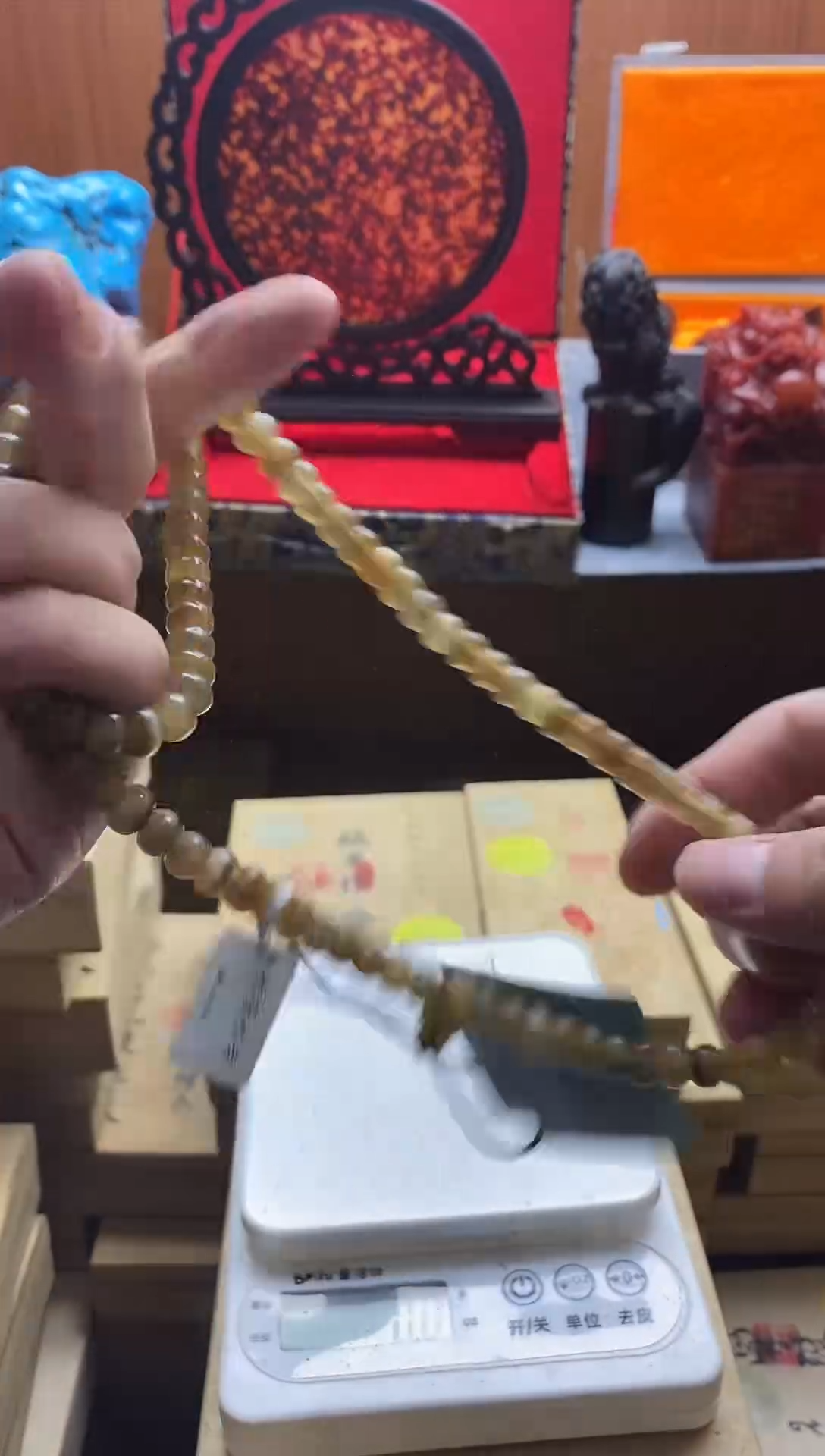 1日式回流专用改价链接1