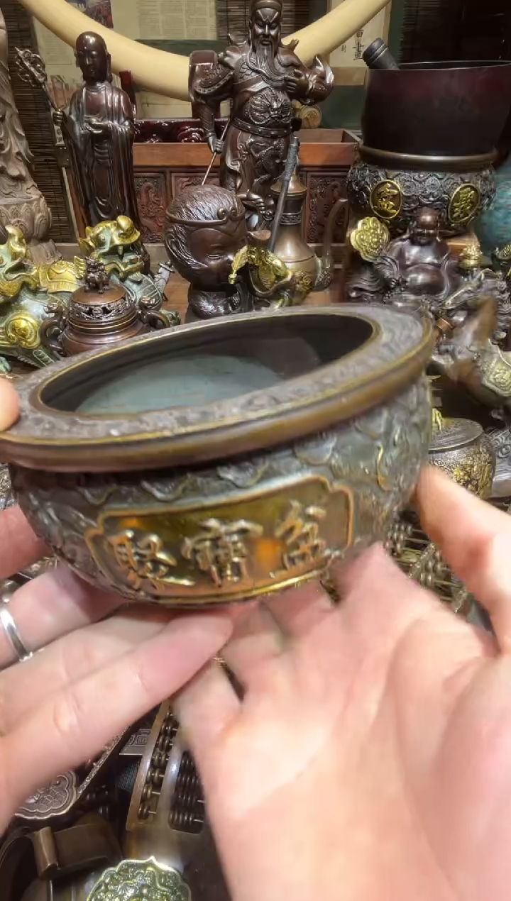 铜铜铜铜铜铜铜铜