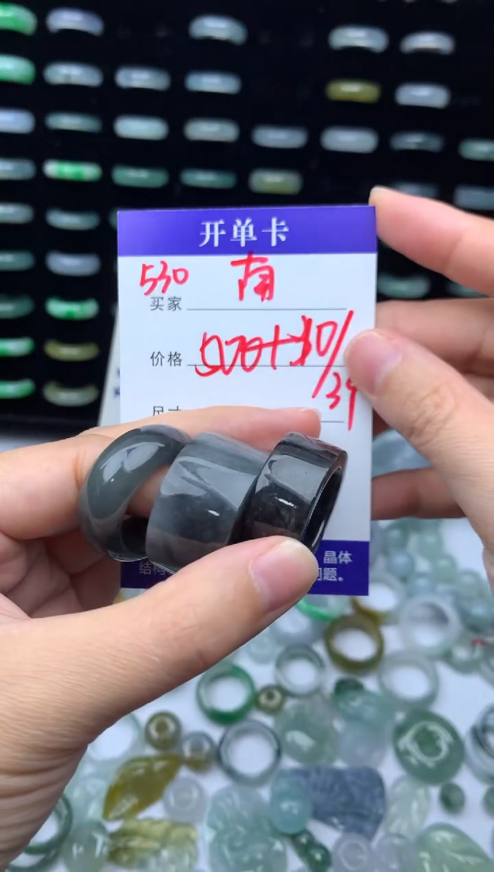 未镶嵌定制翡翠南**娘510元毛货精抛拍1发一530/3个