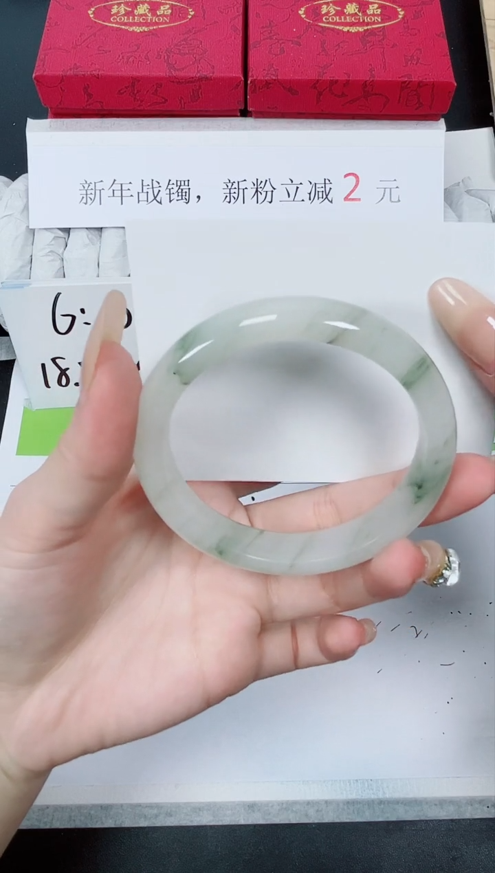 【闪购商品】石英质玉手镯未镶嵌K67-56.8