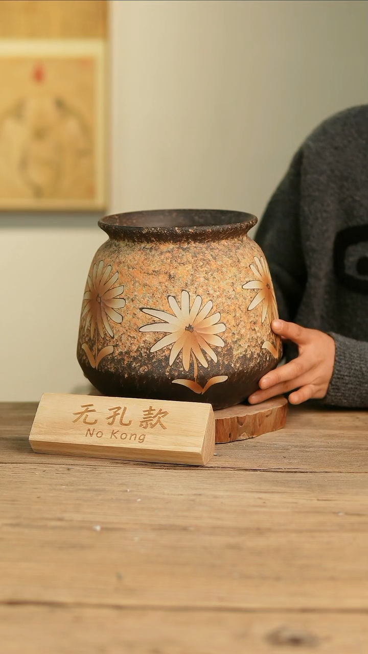 【闪购商品】摆件8-152高20口15误差2无孔
