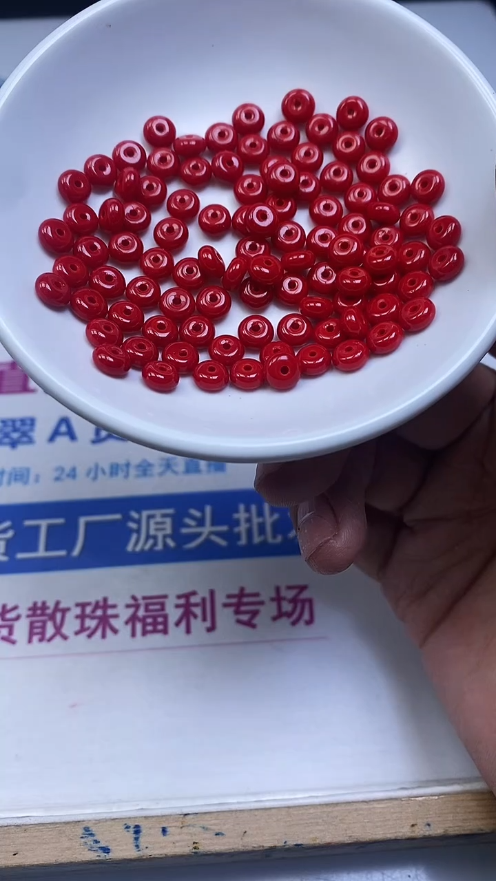 未镶嵌散珠南红玛瑙B572 锦红南算盘3*6mm50颗9.9元