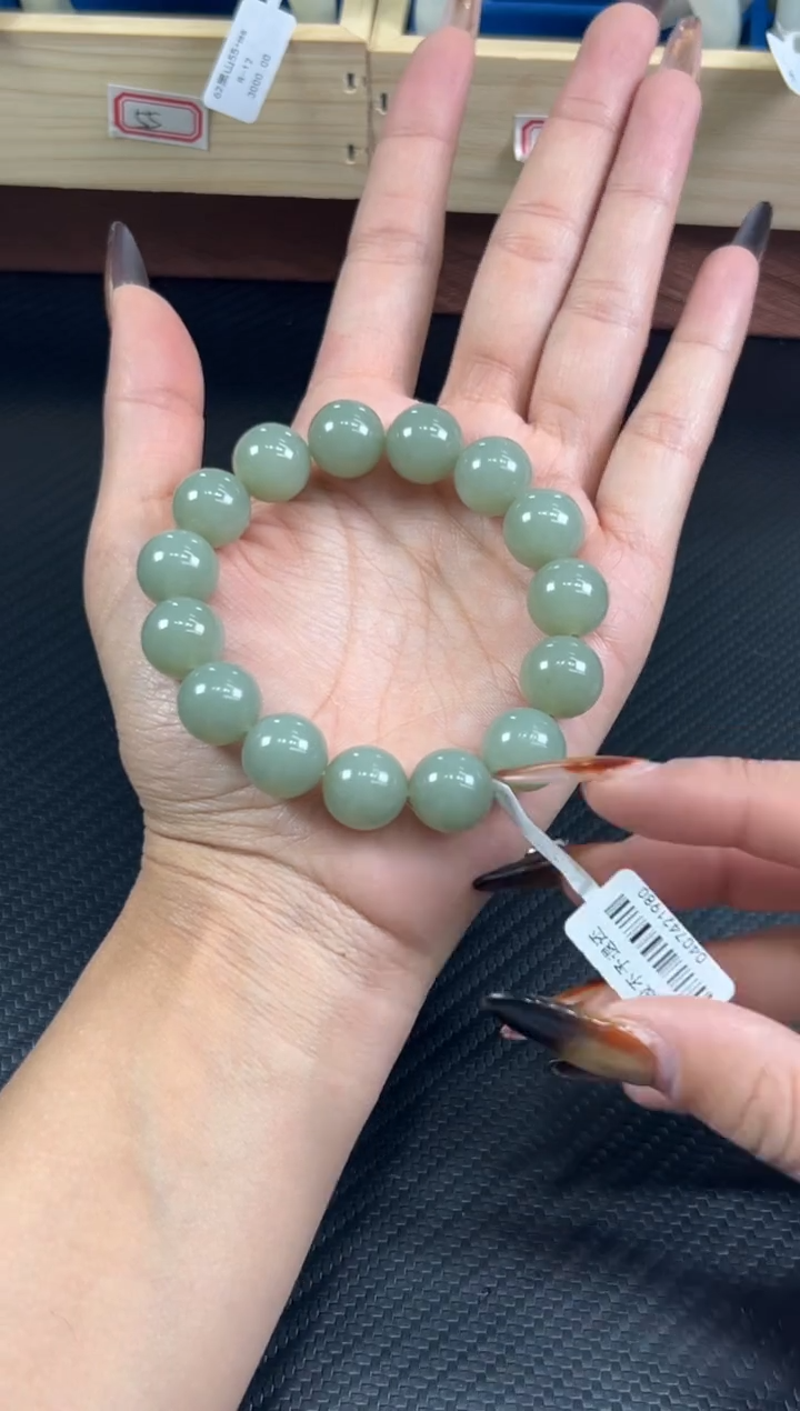 未镶嵌手串和田玉且末且末蓝 微色差卡14j