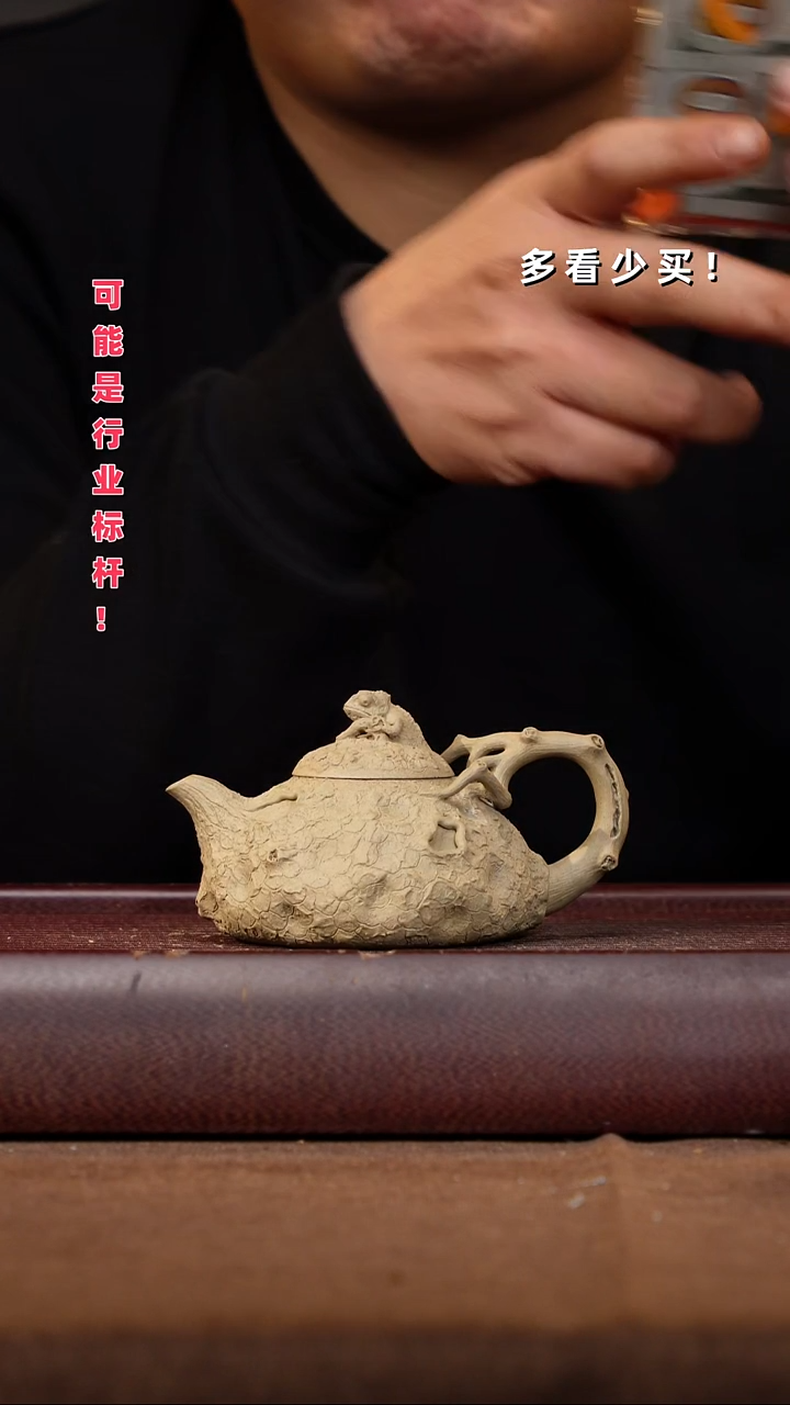茶壶紫砂美***包紫砂壶紫砂壶紫砂壶