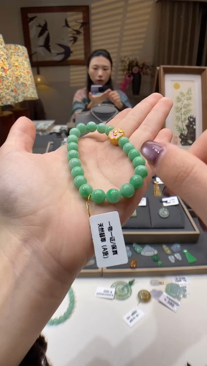 【闪购商品】翡翠手串未镶嵌手串