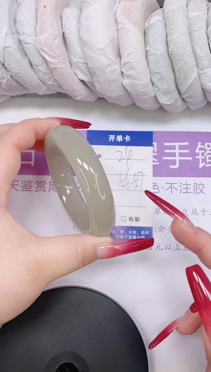 未镶嵌手镯石英质玉多样性发货-24-56/7