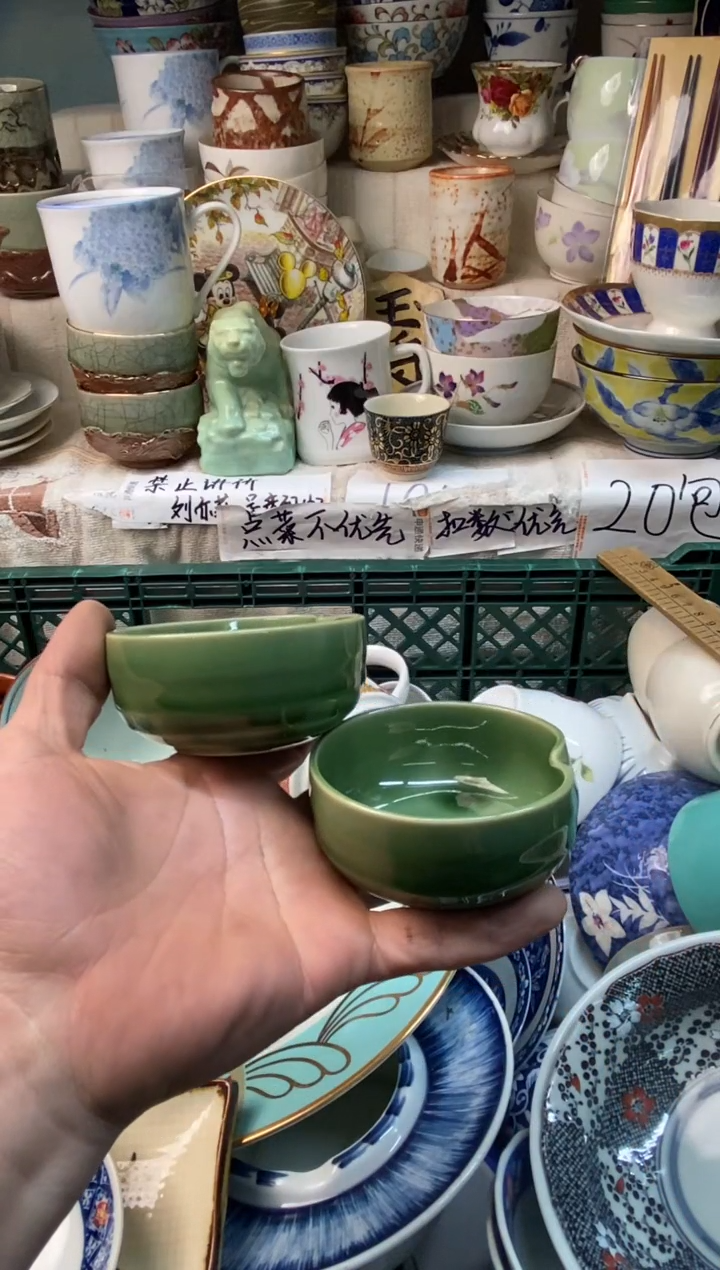 瓷片山*、感谢您一直以来的支持011