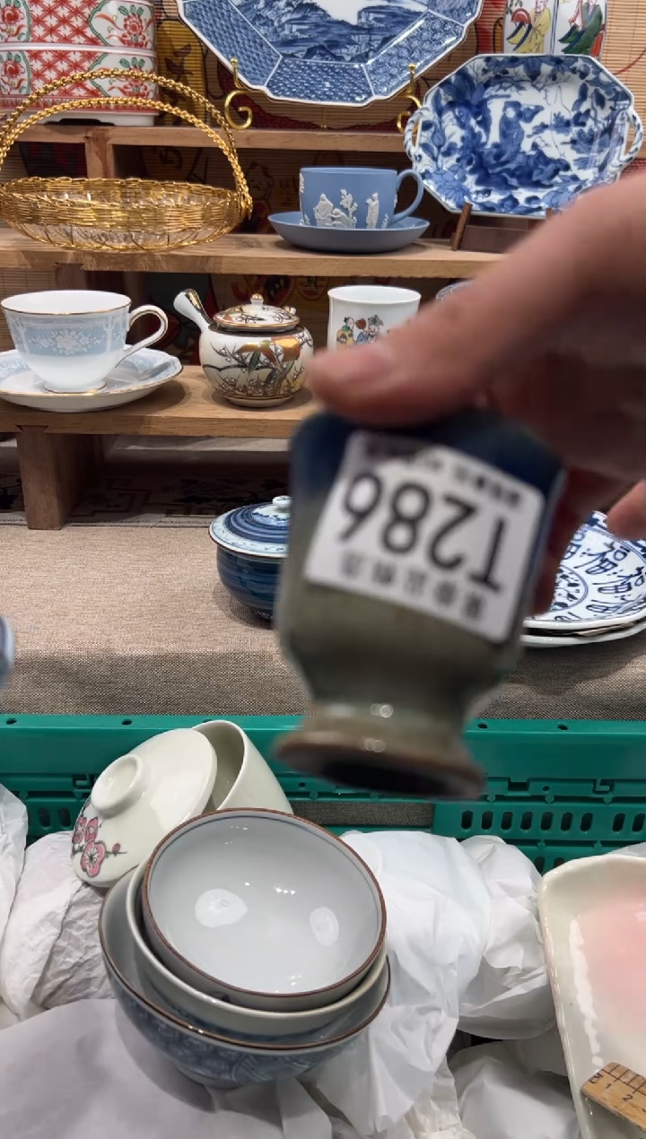 瓷片?**吱瓷片------T286