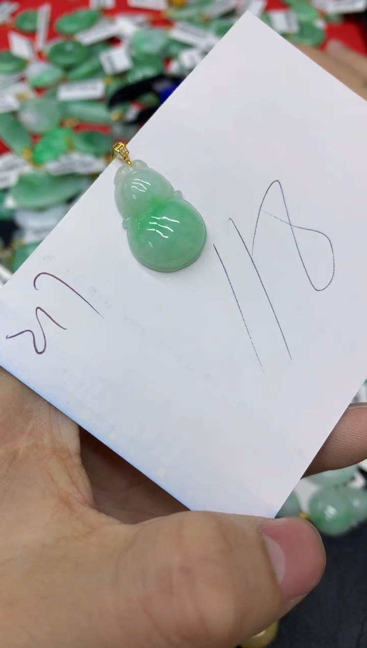 【闪购商品】翡翠颈饰18K金镶嵌1111111111