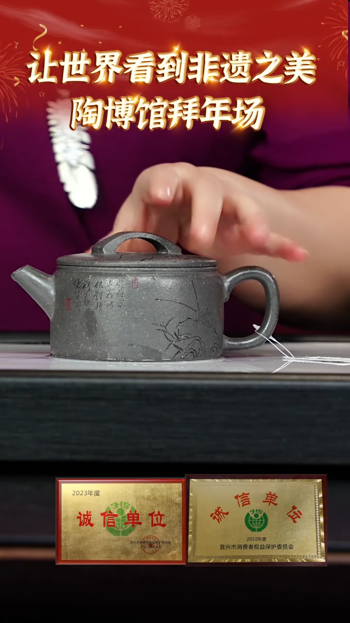 【闪购商品】紫砂茶壶120宜兴紫砂壶天青