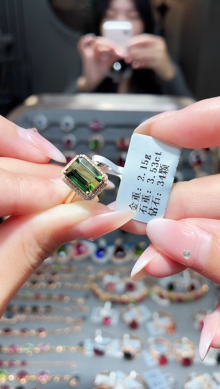 18K金镶嵌戒指碧玺3.53ct