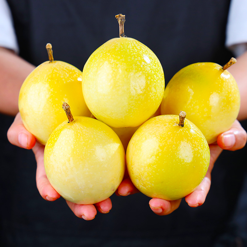 黄金百香果正宗钦蜜9号百香果新鲜香甜多汁孕妇水果优质宝宝辅食