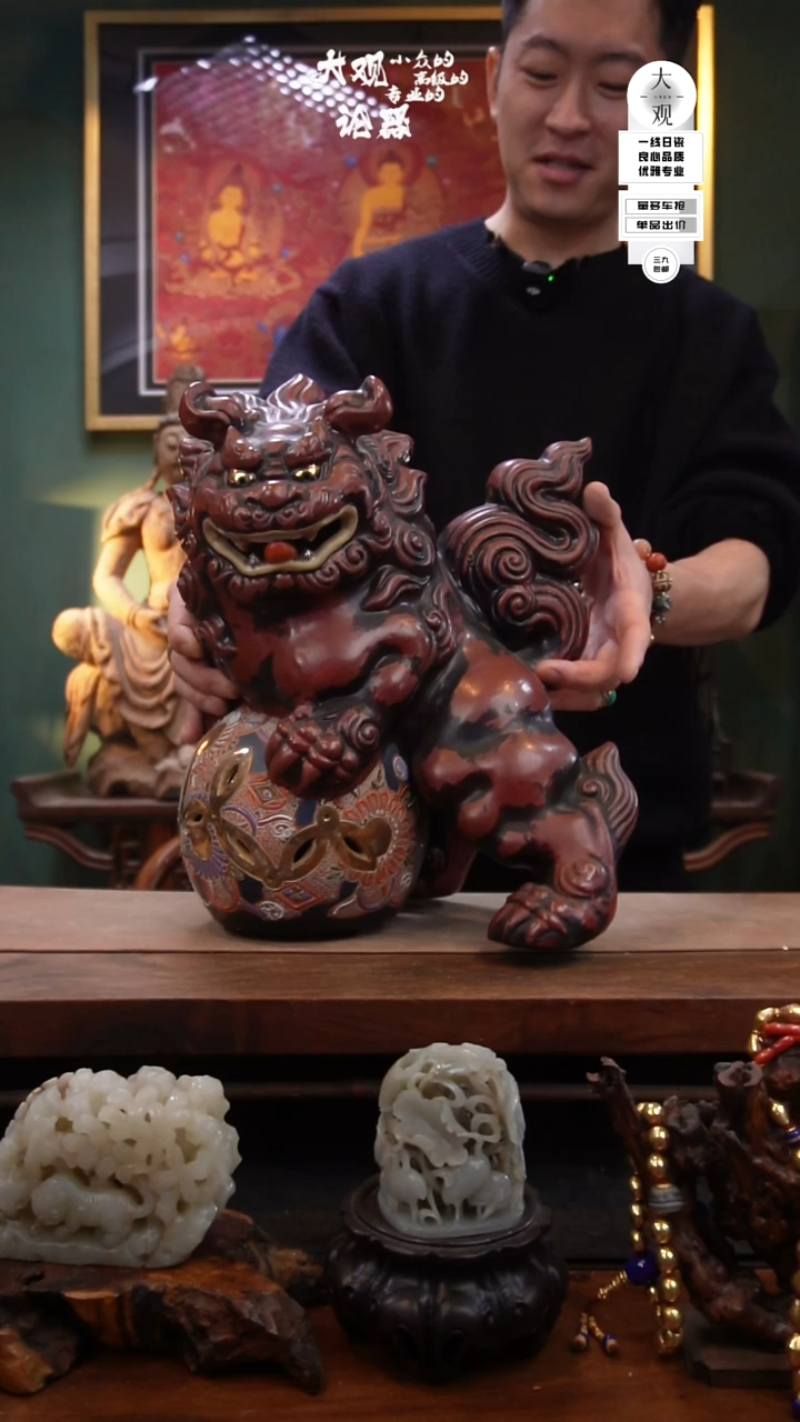 陶瓷陶瓷茶周边中古品