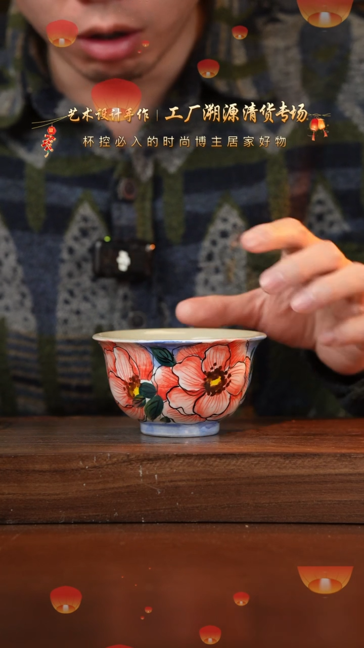 【闪购商品】杯手艺人手绘釉下彩异形器物