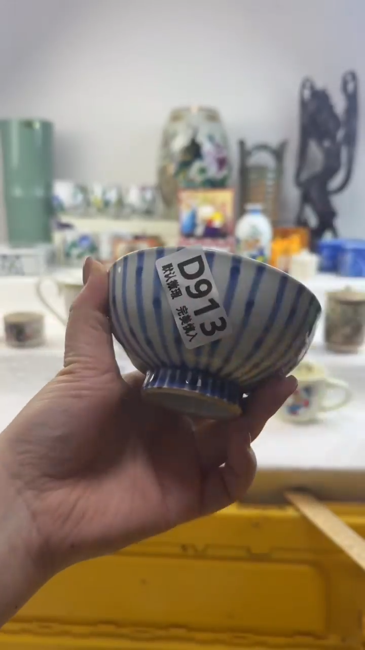 瓷片友913        