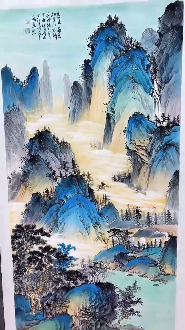 【闪购商品】国画师立照老师国画作品