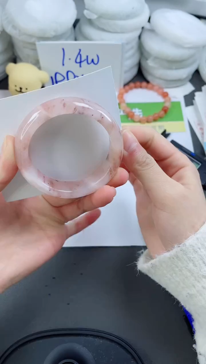 【闪购商品】石英质玉手镯未镶嵌47-52.6