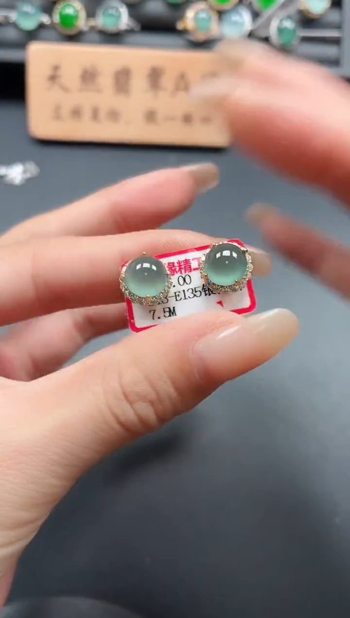 银S925镶嵌戒指翡翠1111