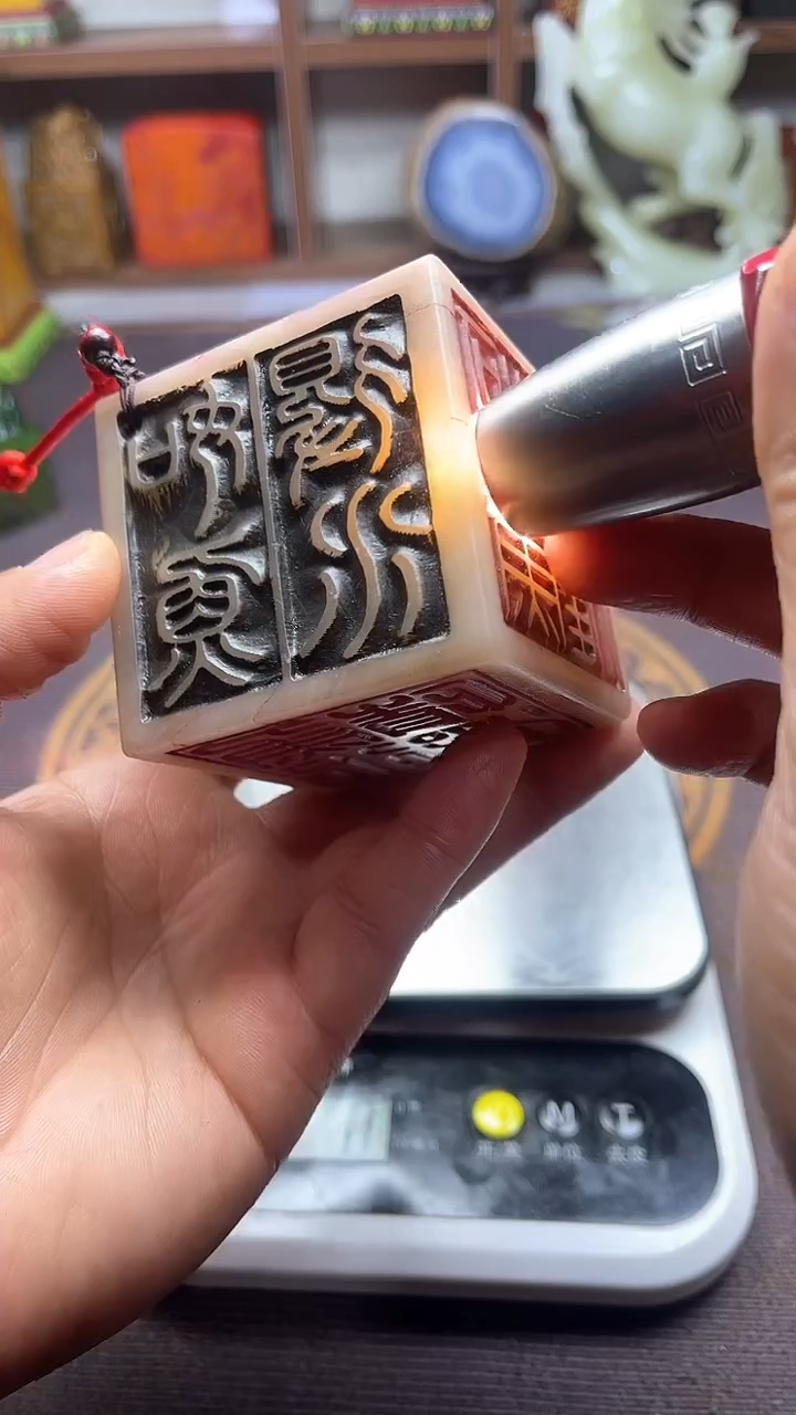 【闪购商品】寿山石印石纯天然篆刻石料
