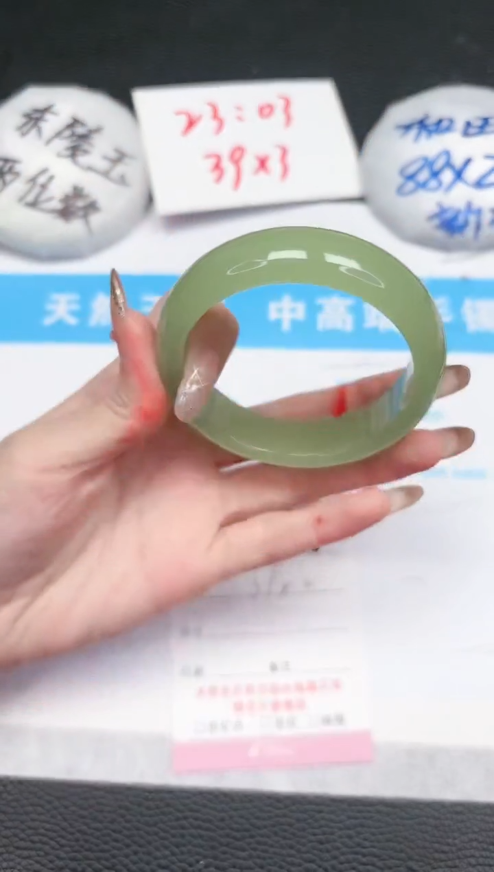 【闪购商品】石英质玉手镯未镶嵌576-56.3