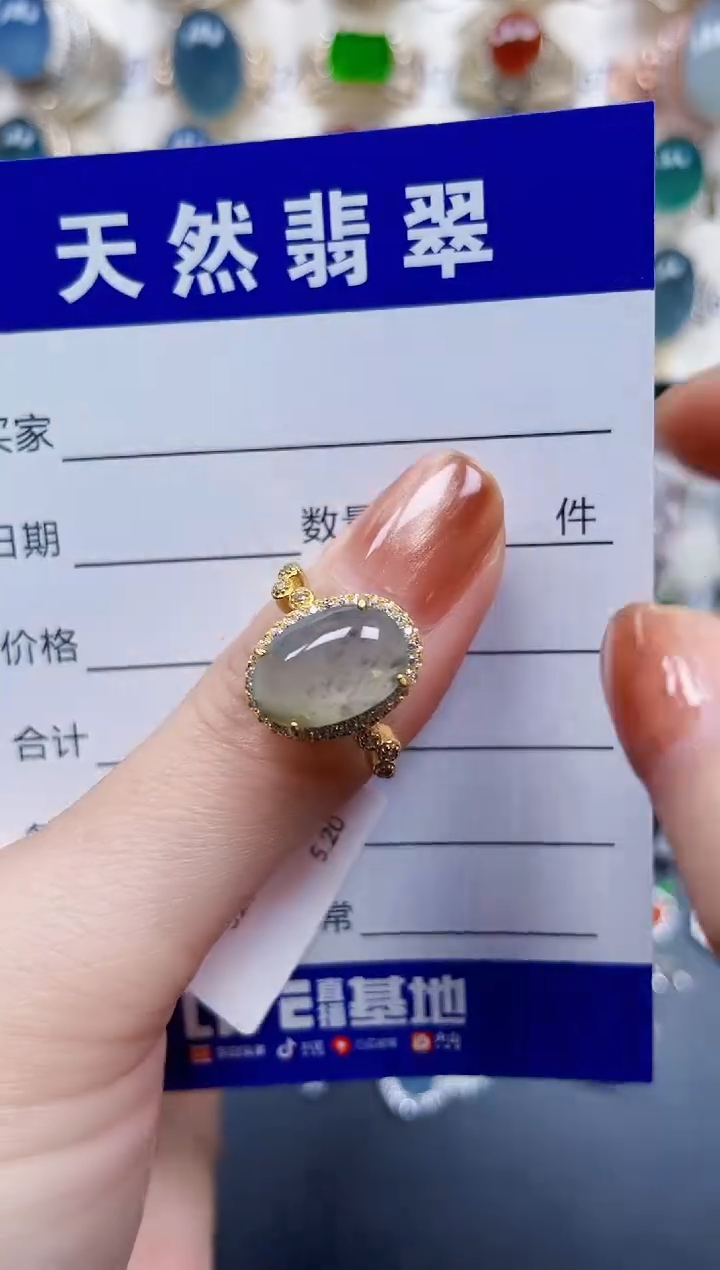 银S925镶嵌戒指翡翠476