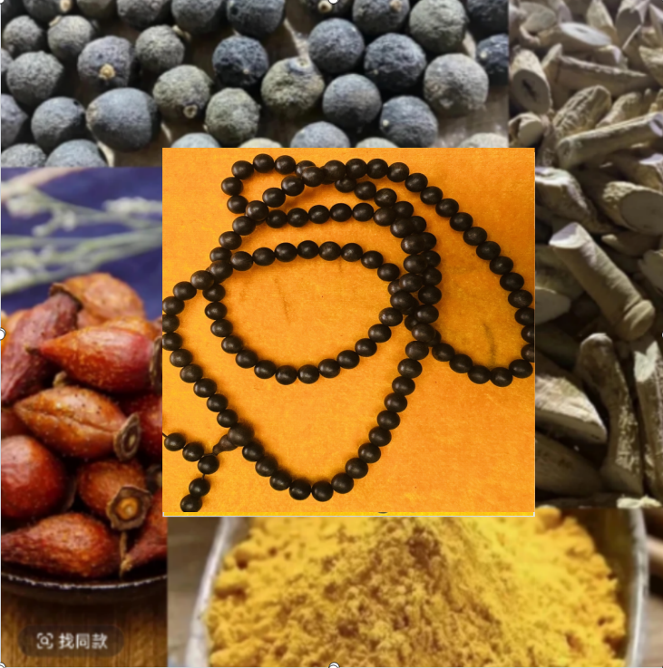 164{院长专属土特产343}约45g