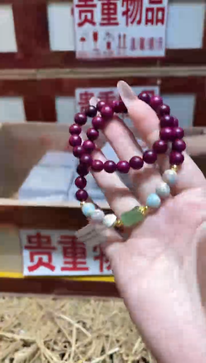 精品手串闪购链接（多样性发其一）￥
