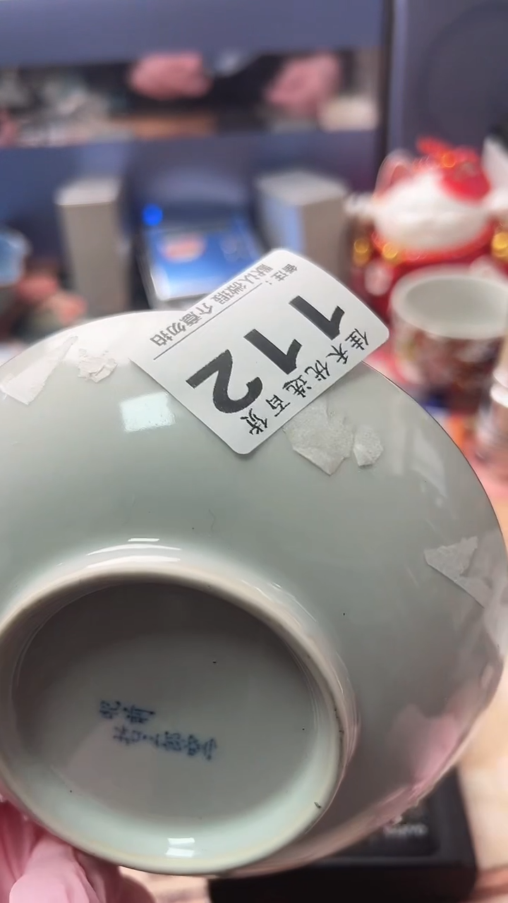 手工艺品琉璃无*釉上彩绿色