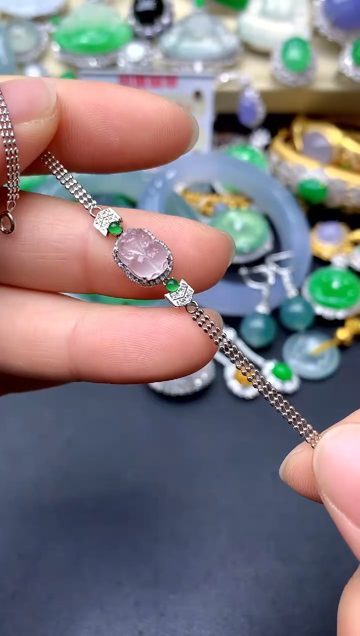 18K金镶嵌手链翡翠252 -中国好珍宝