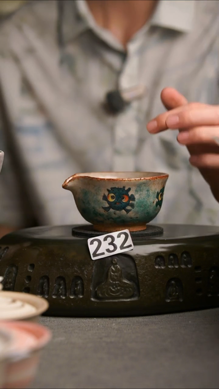 232景德镇陶瓷茶器系列