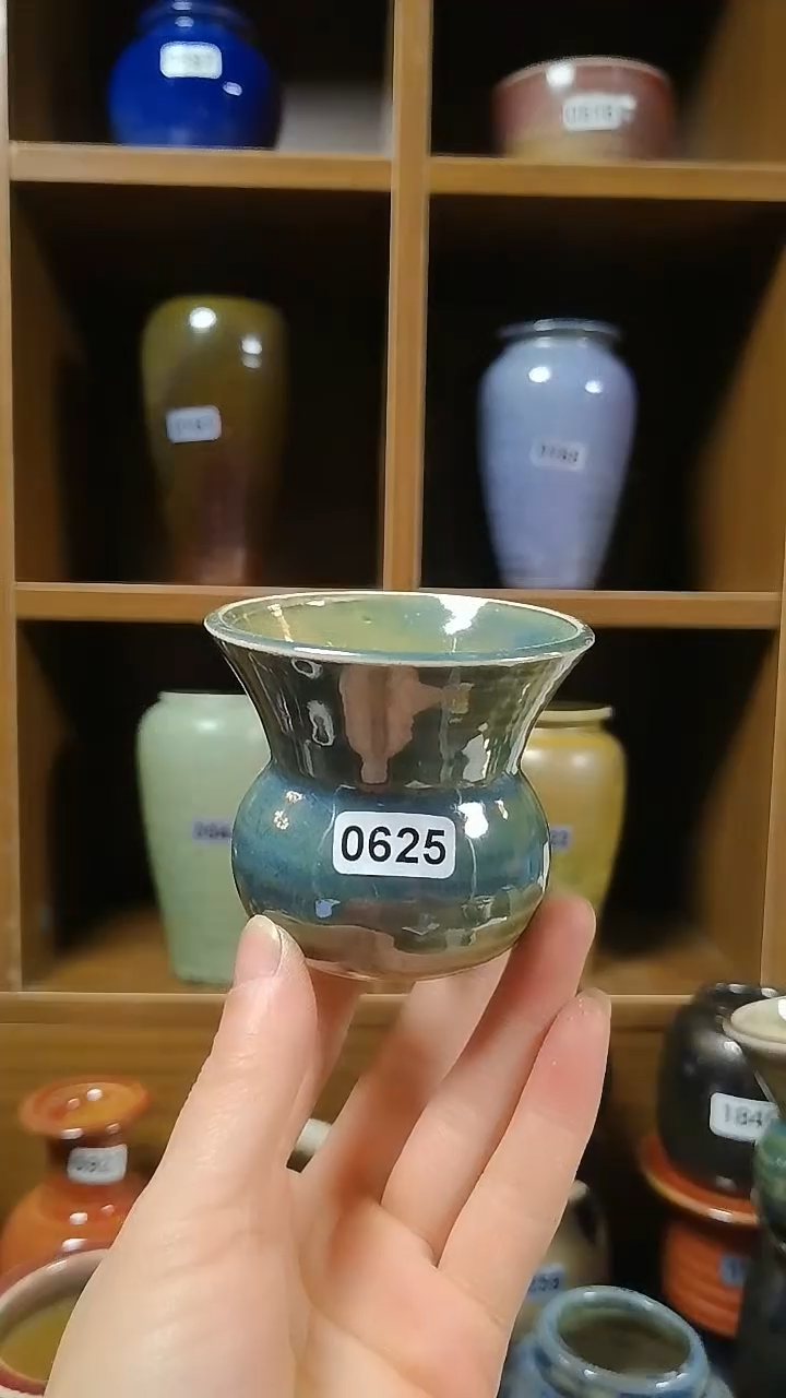 【闪购商品】红陶0625