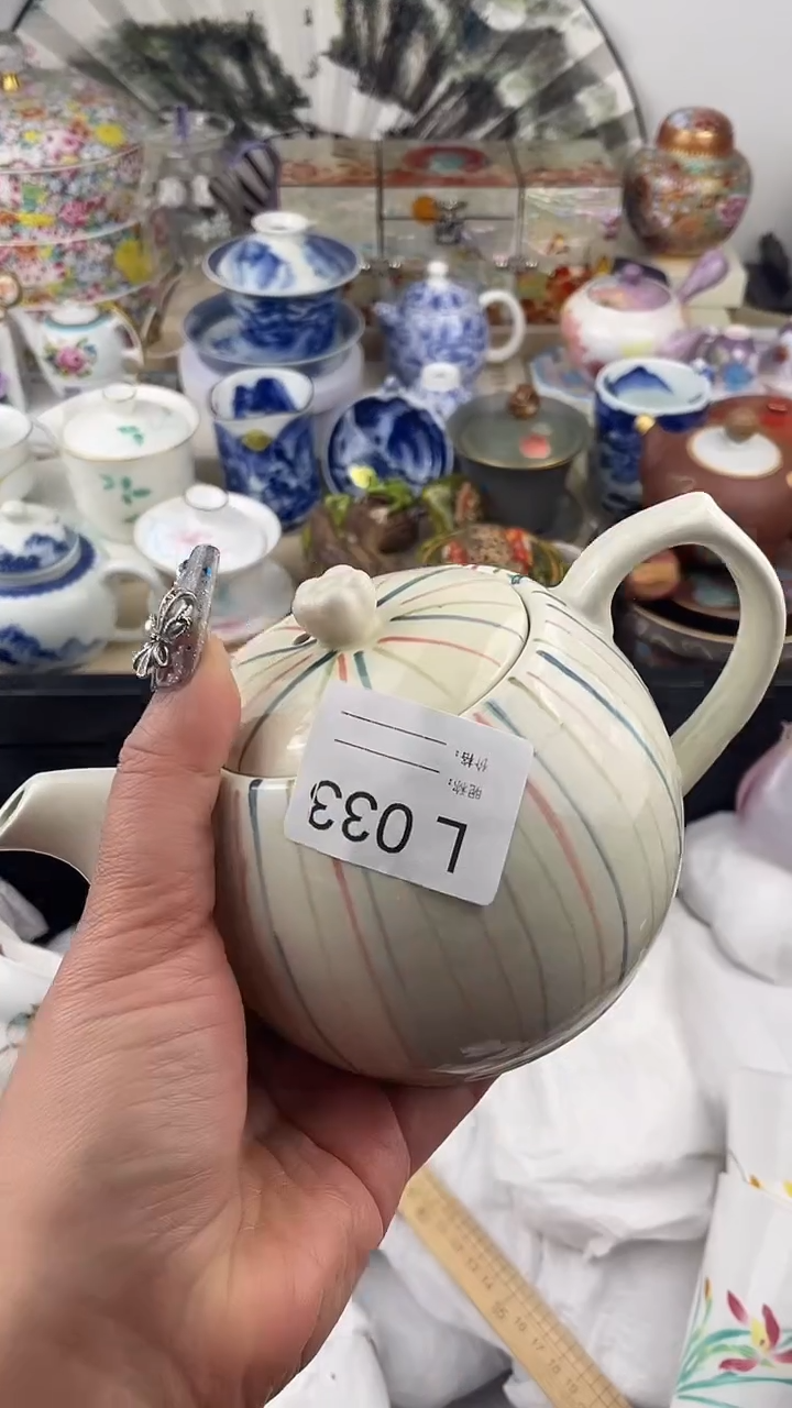 【闪购商品】瓷片033默认微瑕，看清尺寸品相再拍