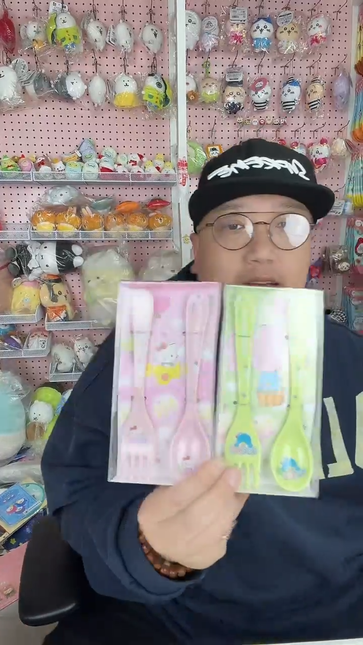 毛绒 三丽鸥周边