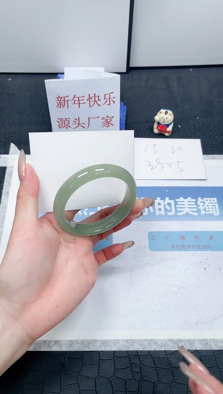 【闪购商品】石英质玉手镯未镶嵌Y16-56.5