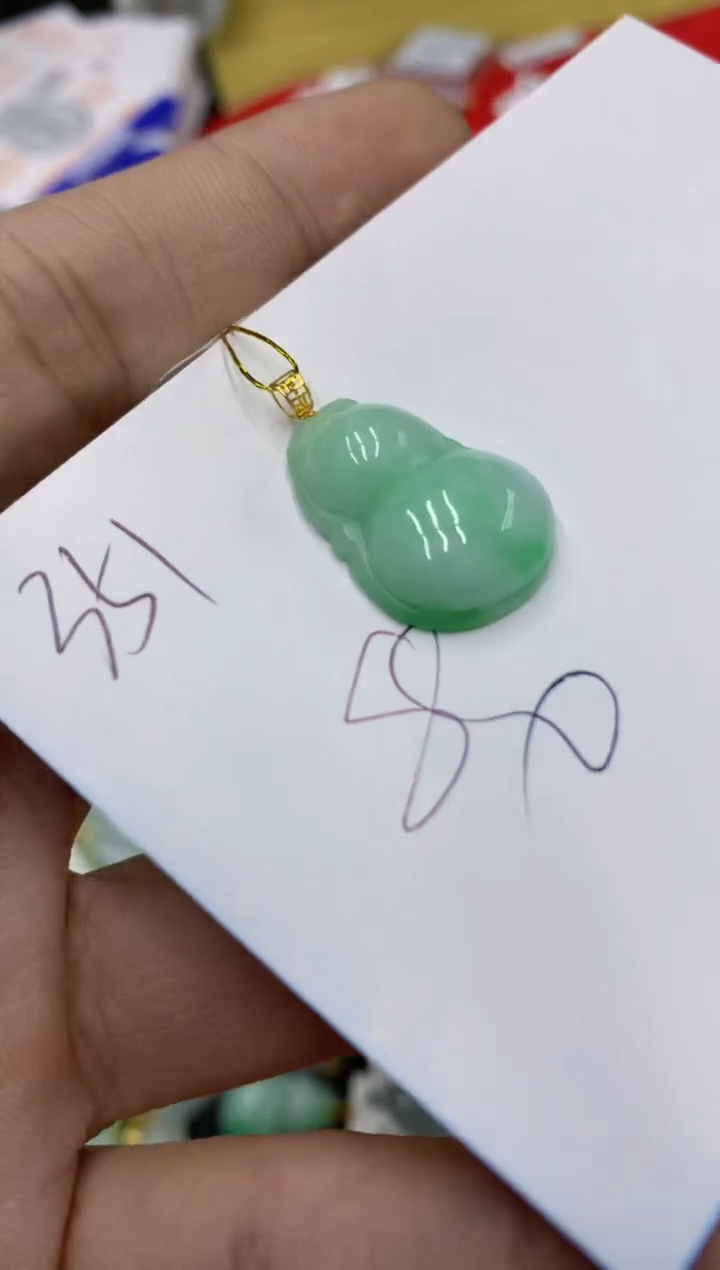 【闪购商品】翡翠颈饰18K金镶嵌号链接11111111