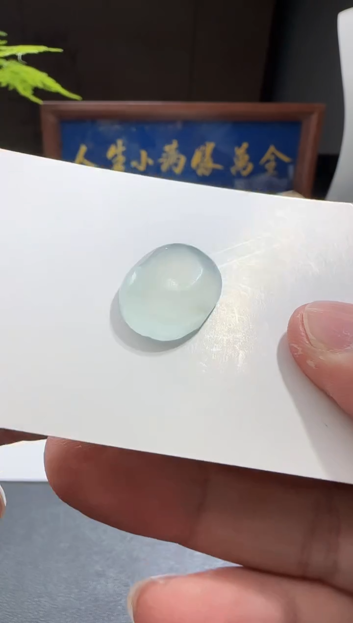 【闪购商品】定制翡翠未镶嵌缅甸A货翡翠