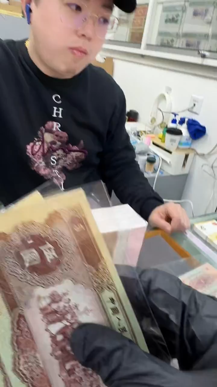 【闪购商品】带评级-海鸥单张不挑号....