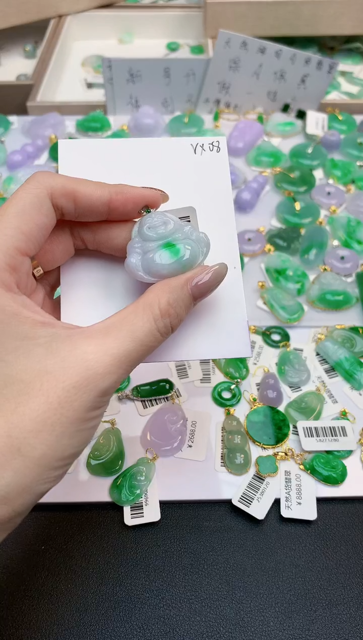 颈饰18K金镶嵌翡翠天然缅甸A货翡翠