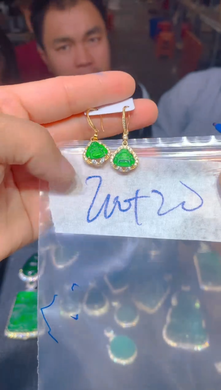 【闪购商品】定制翡翠未镶嵌148定制翡翠多样性发货（发其一）