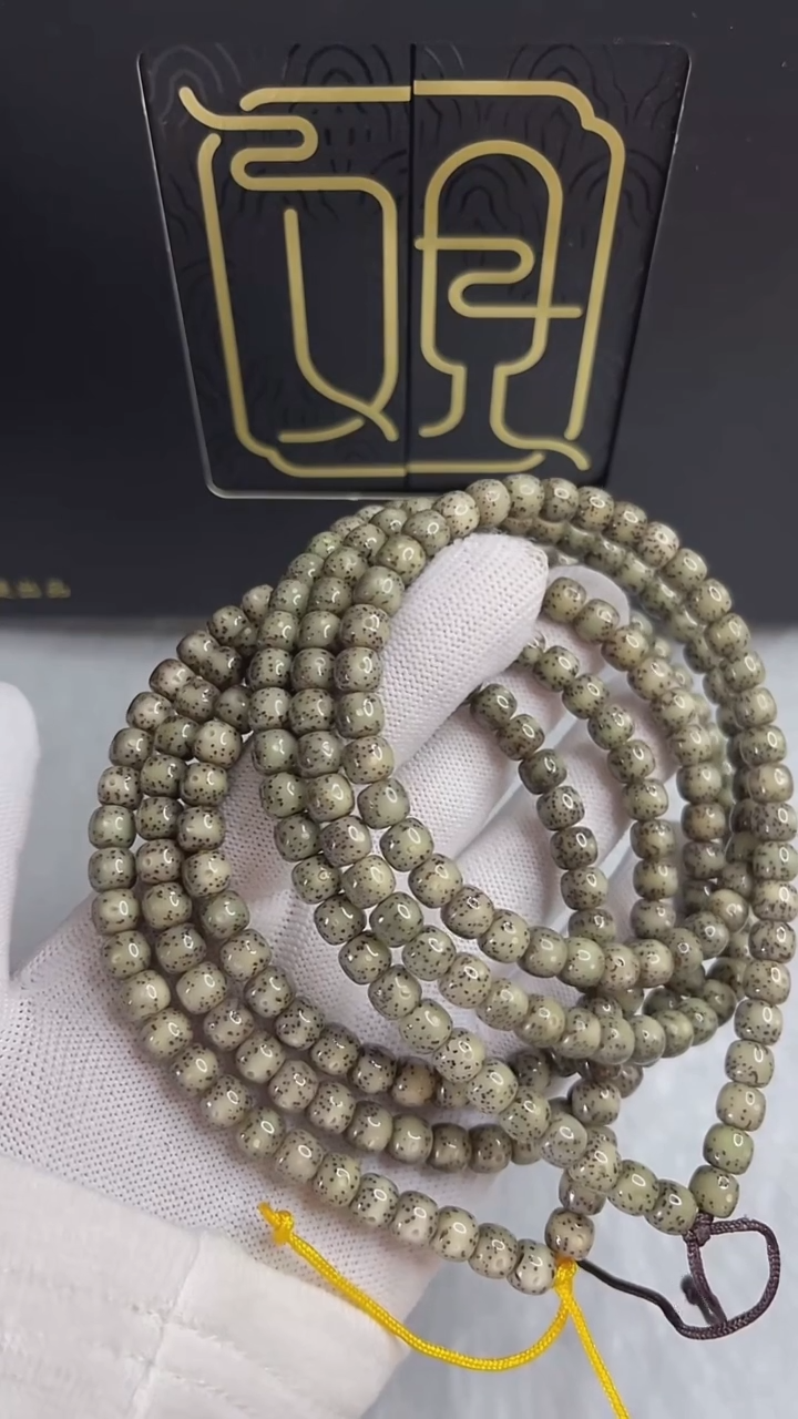 手串星月菩提小驼包7x6.d744d747