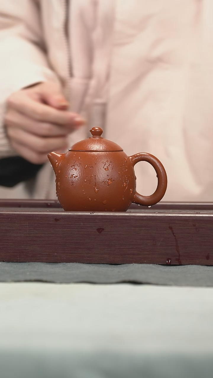 【闪购商品】紫砂茶壶紫砂壶紫砂壶240CC