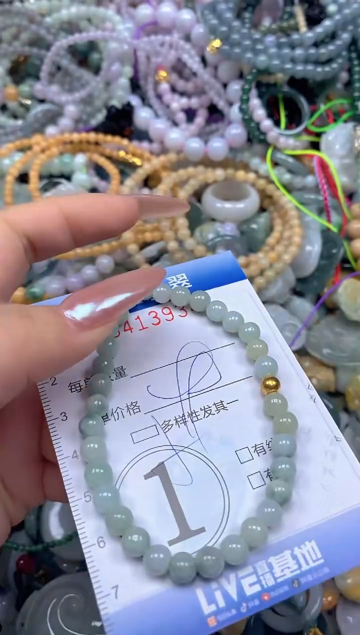 颈饰未镶嵌翡翠闪购0413934