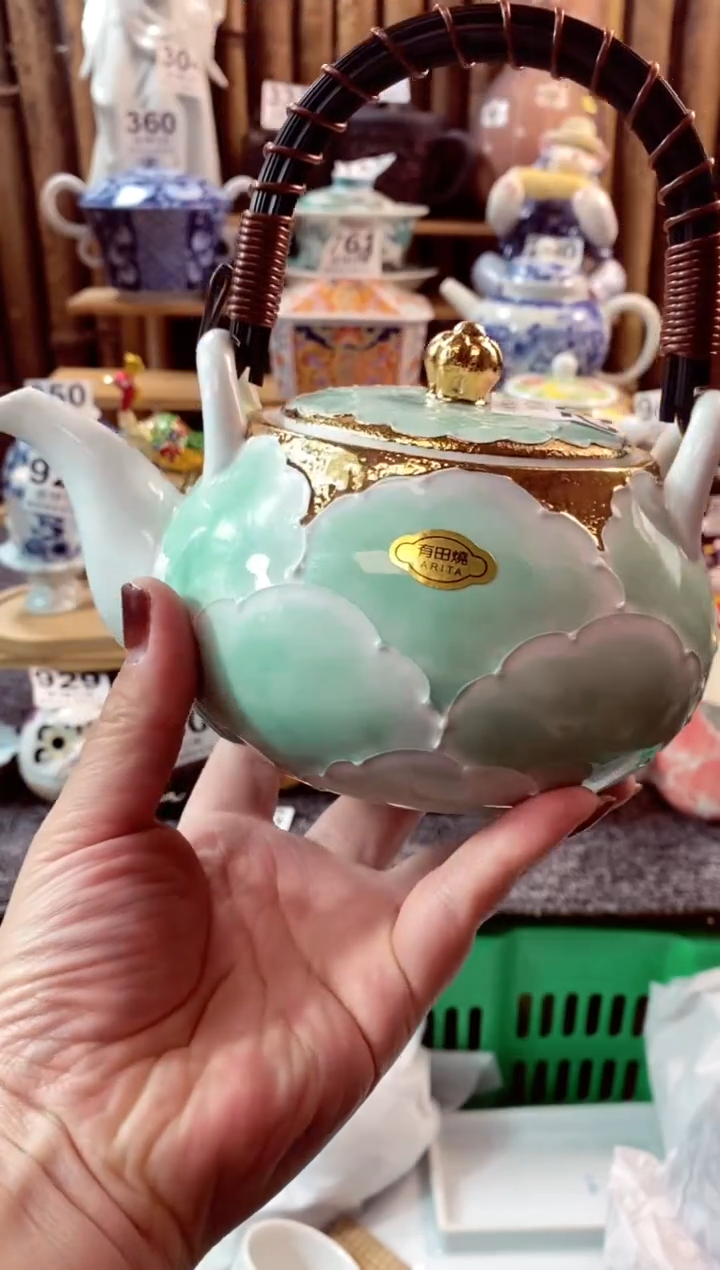 【闪购商品】瓷片开心快乐每一天啊啊啊