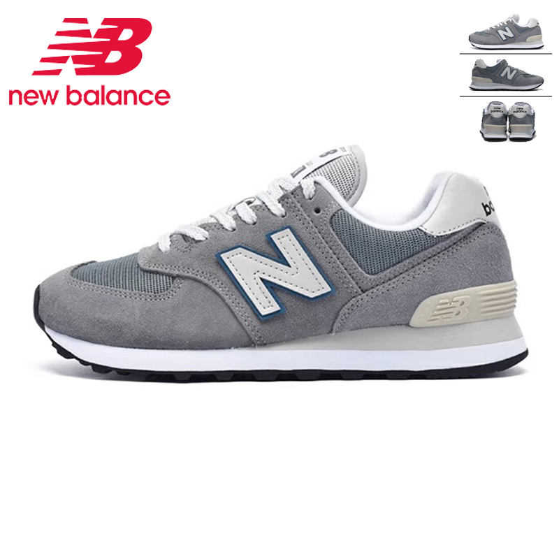 new balance【IU同款】574系列NB男女跑鞋运动休闲鞋跑步鞋ML574BA2